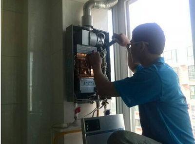 惠州市迅达热水器上门维修案例